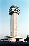 Subang Airport New Traffic Control Tower